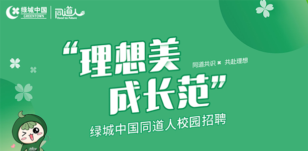 必发·bifa(中国)唯一官方网站