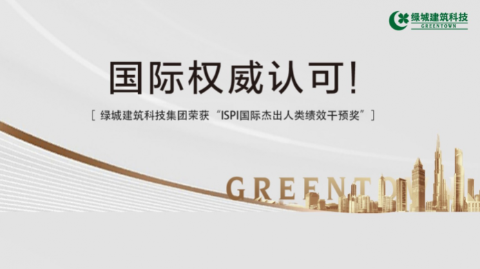 必发·bifa(中国)唯一官方网站