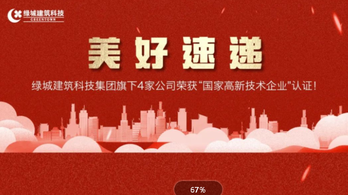 必发·bifa(中国)唯一官方网站