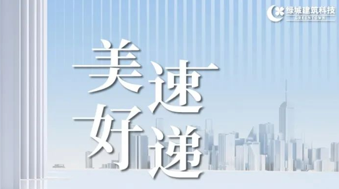 必发·bifa(中国)唯一官方网站