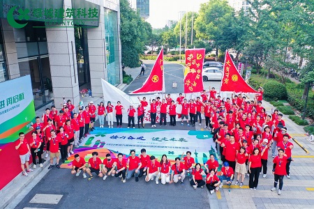 必发·bifa(中国)唯一官方网站