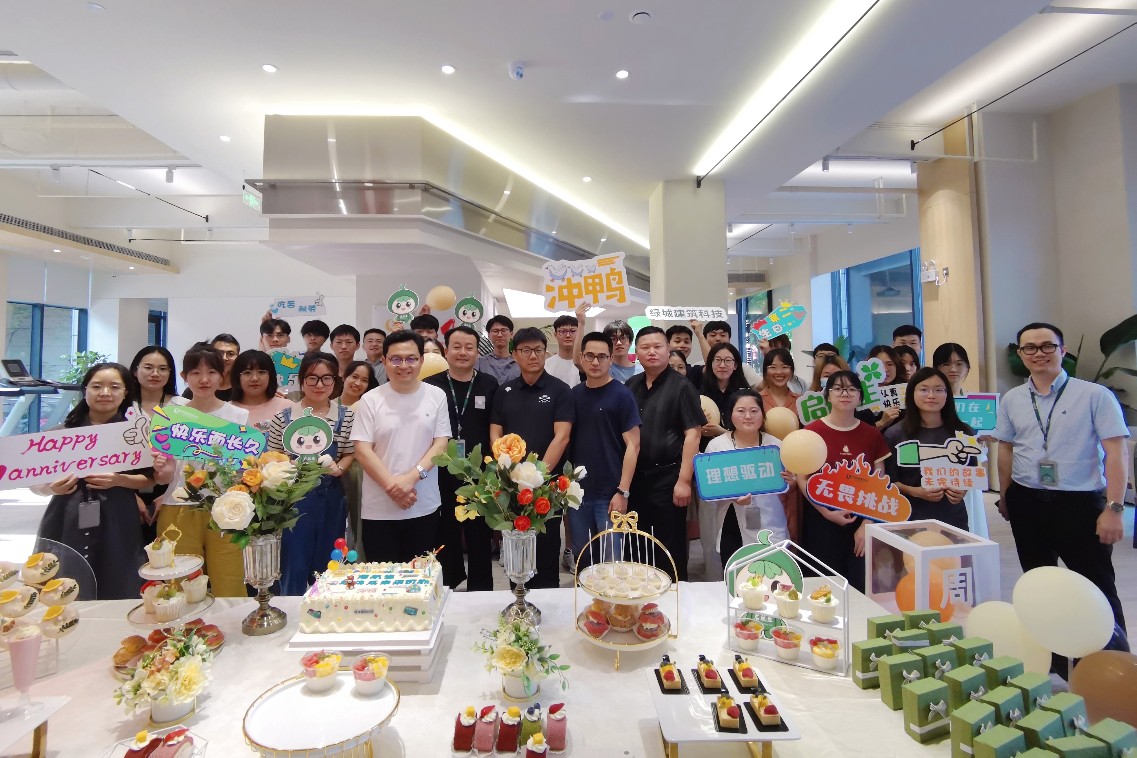 必发·bifa(中国)唯一官方网站