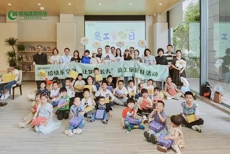 必发·bifa(中国)唯一官方网站