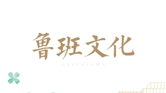 必发·bifa(中国)唯一官方网站