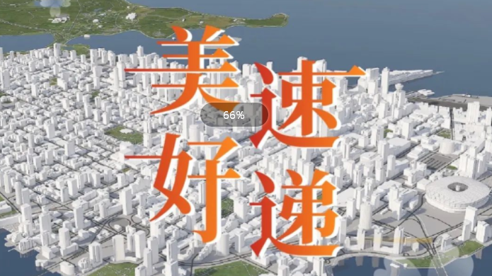 必发·bifa(中国)唯一官方网站