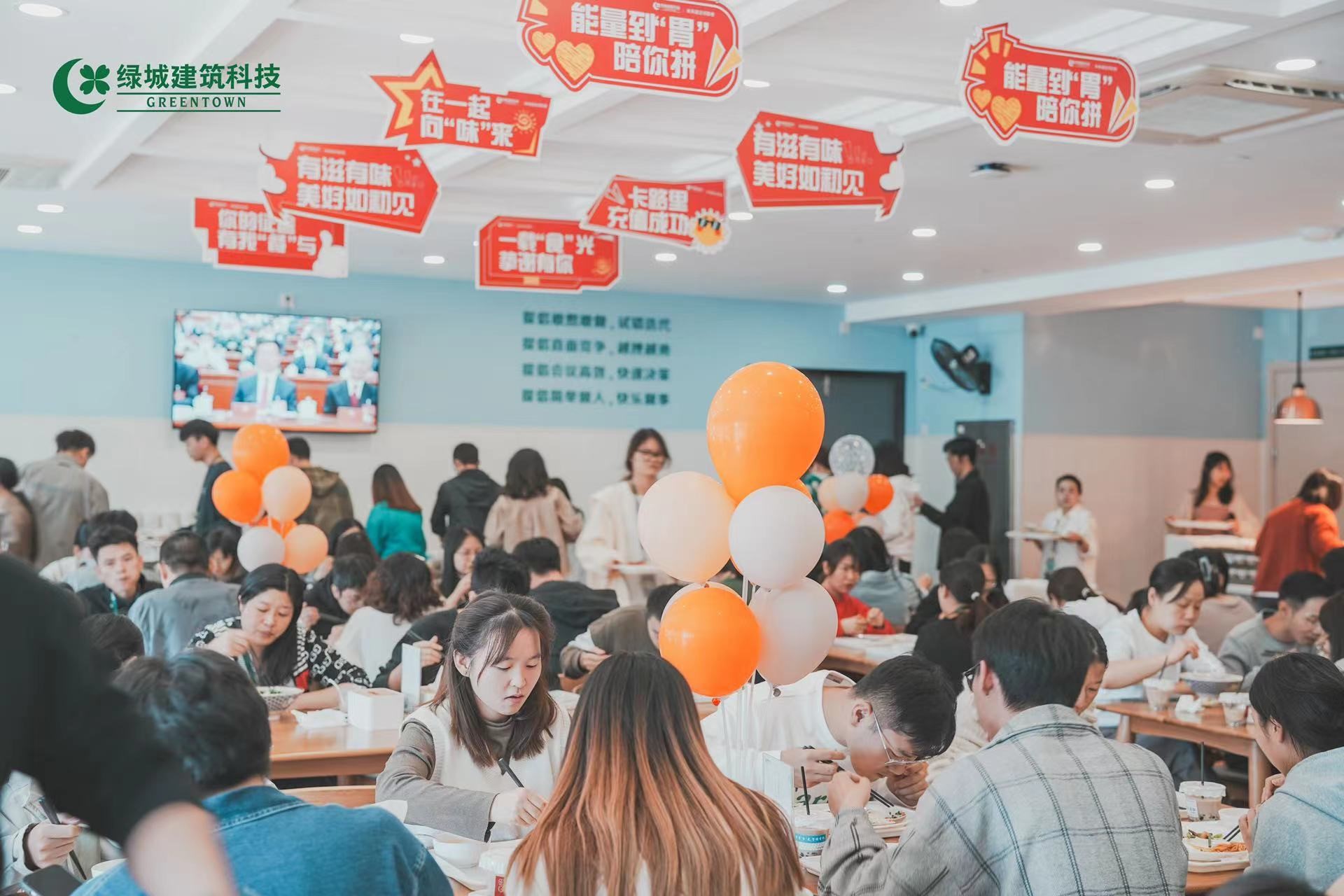 必发·bifa(中国)唯一官方网站