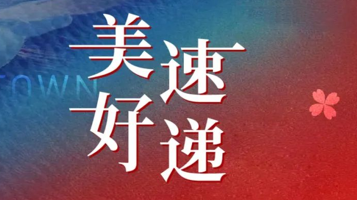 必发·bifa(中国)唯一官方网站