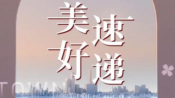 必发·bifa(中国)唯一官方网站