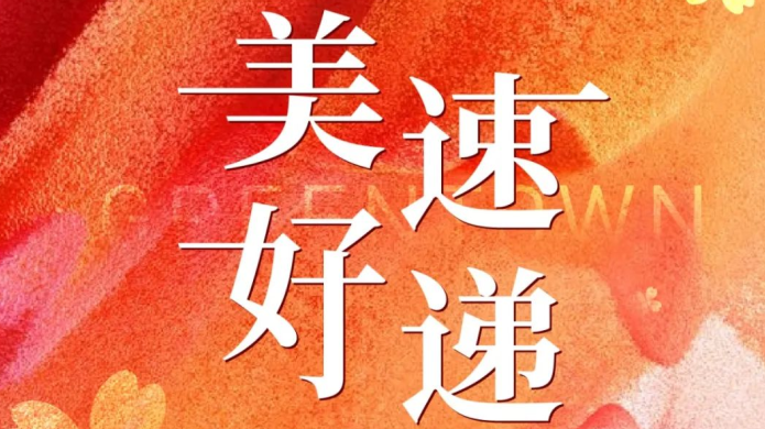 必发·bifa(中国)唯一官方网站