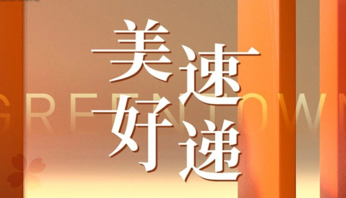 必发·bifa(中国)唯一官方网站