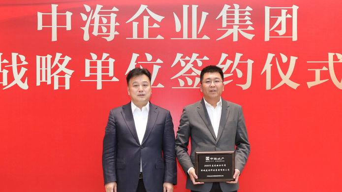 必发·bifa(中国)唯一官方网站