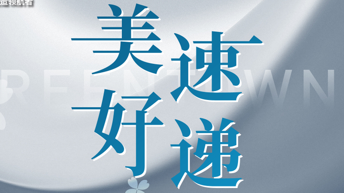 必发·bifa(中国)唯一官方网站