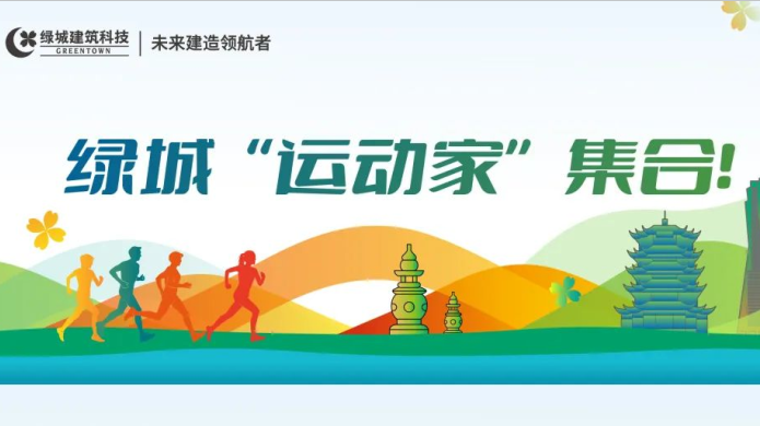 必发·bifa(中国)唯一官方网站