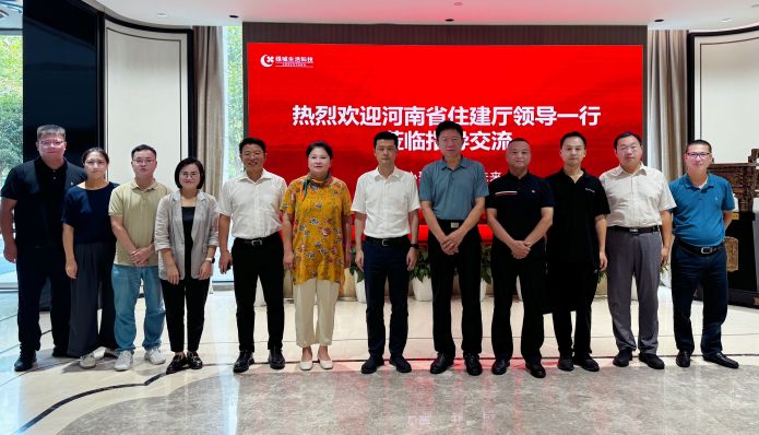 必发·bifa(中国)唯一官方网站