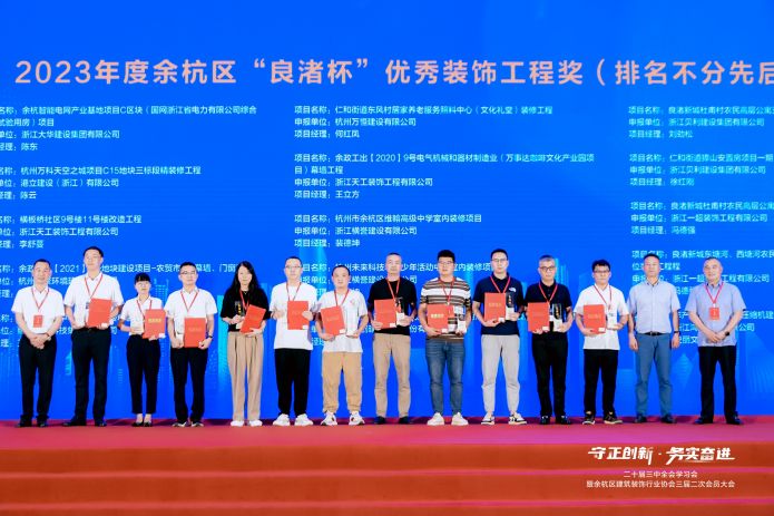 必发·bifa(中国)唯一官方网站